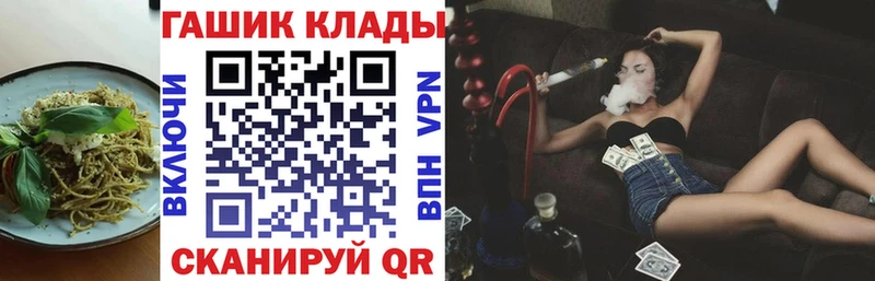 Еда ТГК марихуана  закладки  Горно-Алтайск 