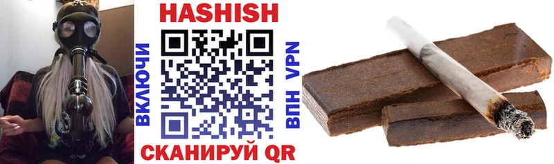 ГАШ Premium  Горно-Алтайск 