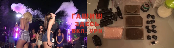 дурь Бородино