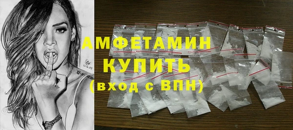каннабис Бугульма