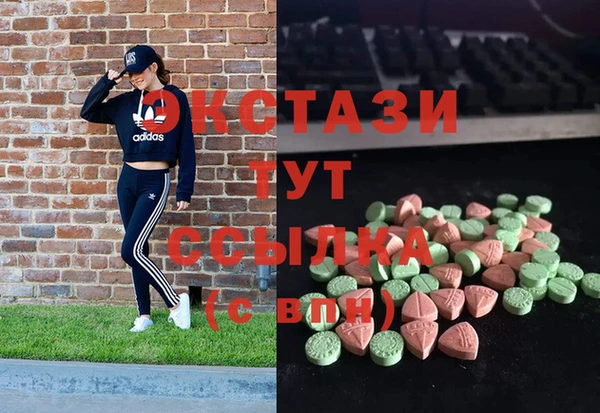 дурь Бородино