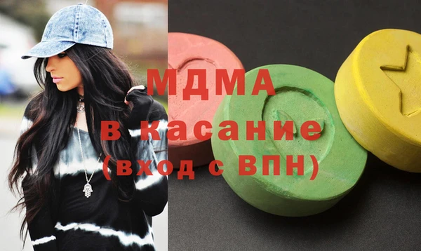 дурь Бородино