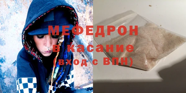 дурь Бородино