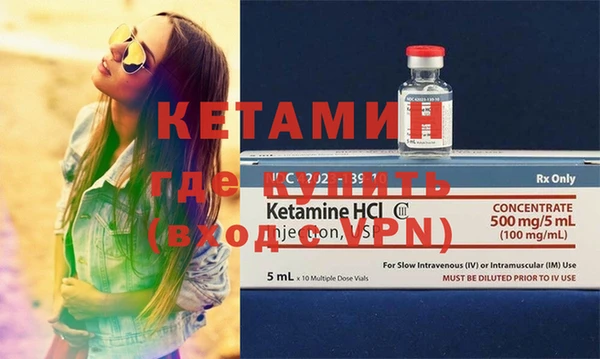 каннабис Бугульма