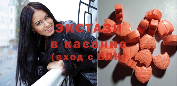 дурь Бородино