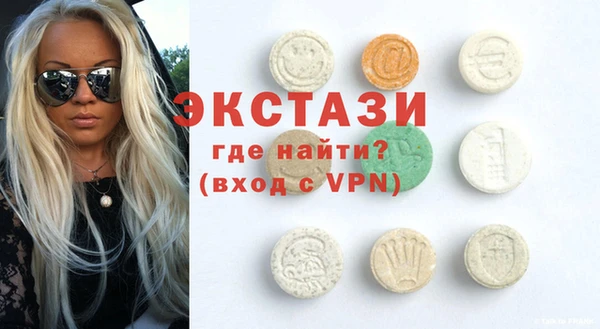 каннабис Бугульма
